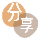 三门峡秒套信用卡 - 信用卡套现平台-京东白条套现商家